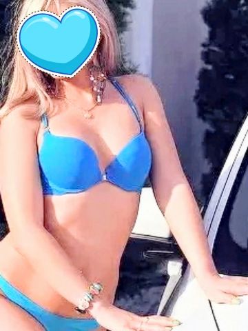 Хана